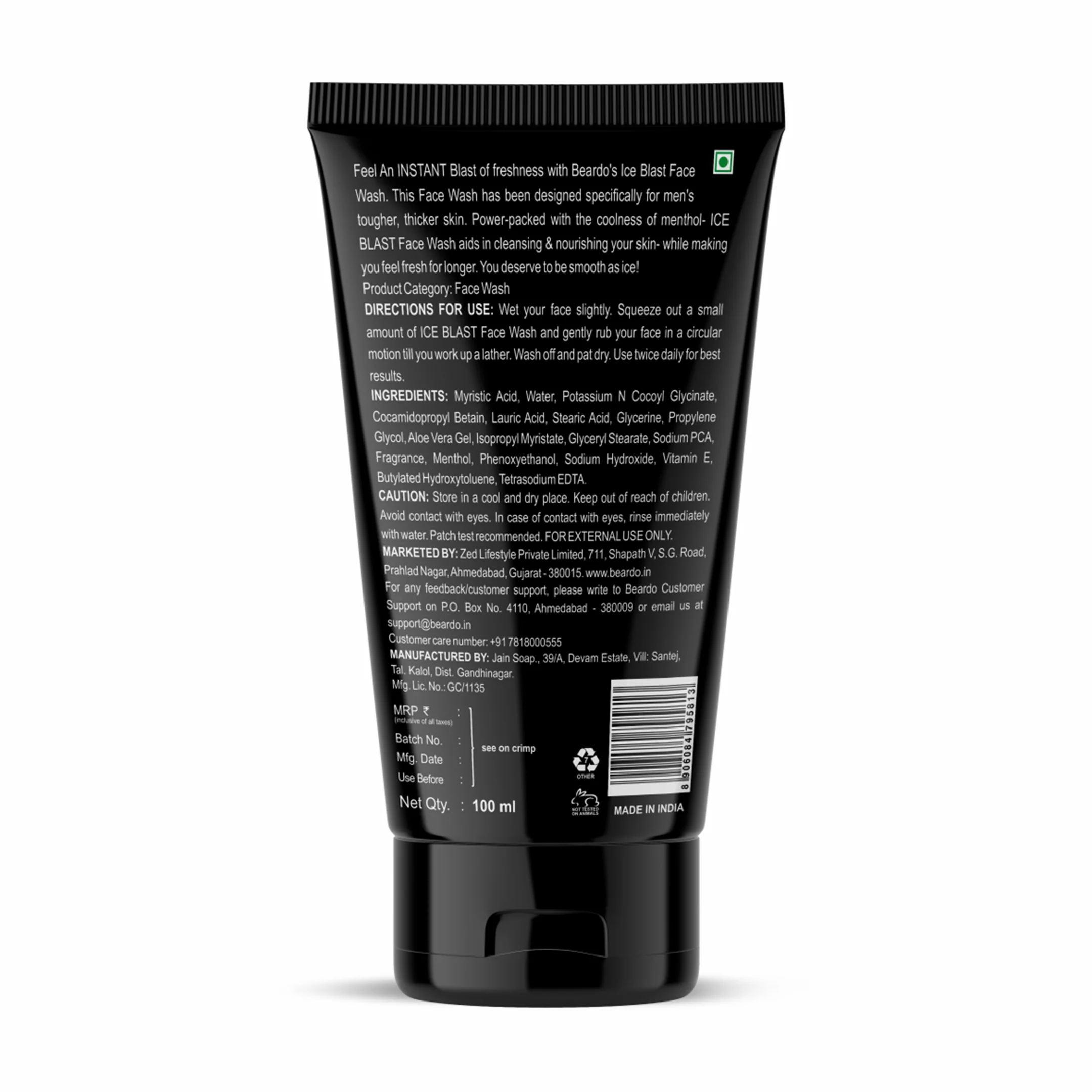 Beat The Heat Combo - Image 13