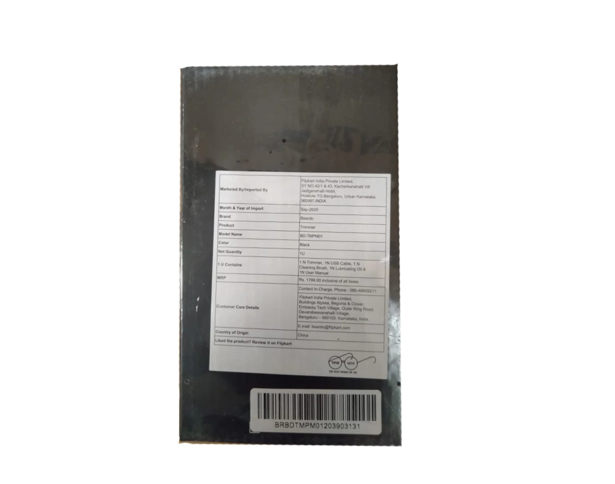 Blaze Trimmer for Men - Image 7