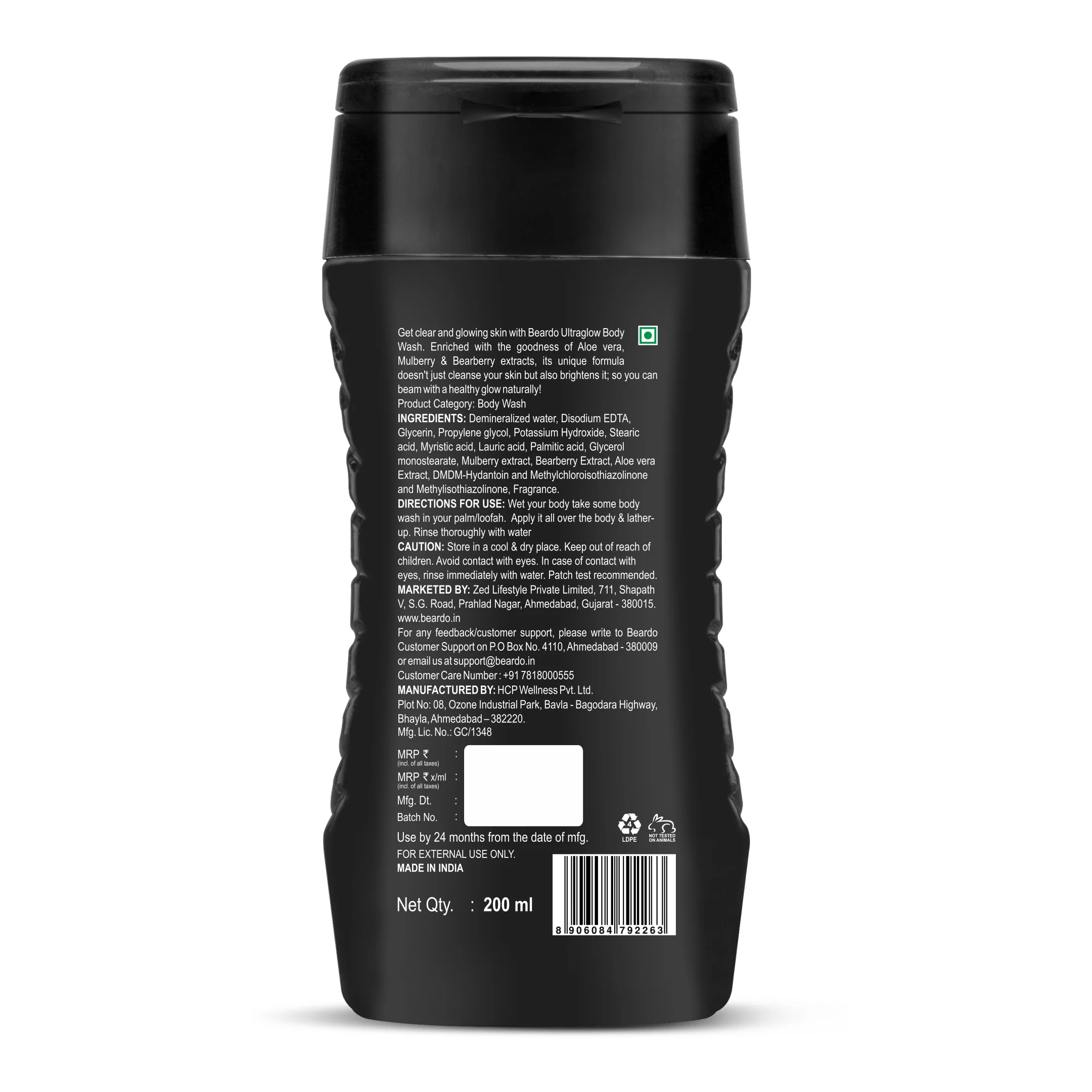 Ultraglow Bodywash - Image 7