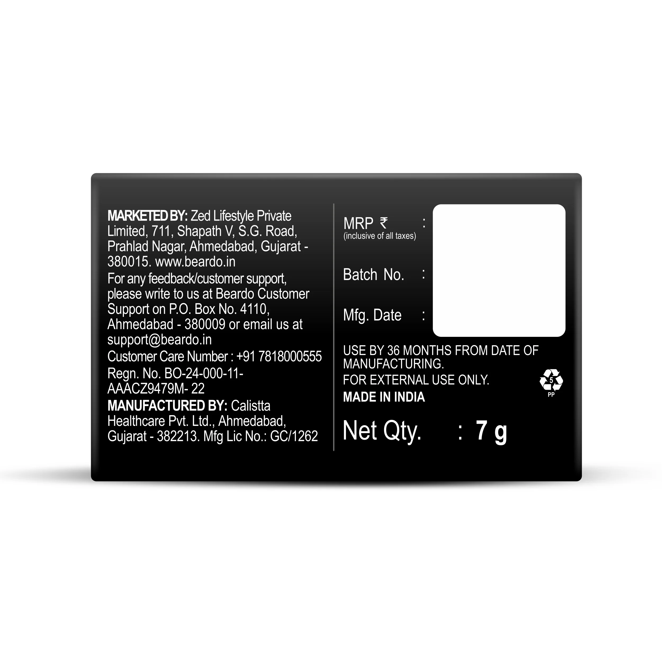 Men's Day Limited Edition Kit - Image 20