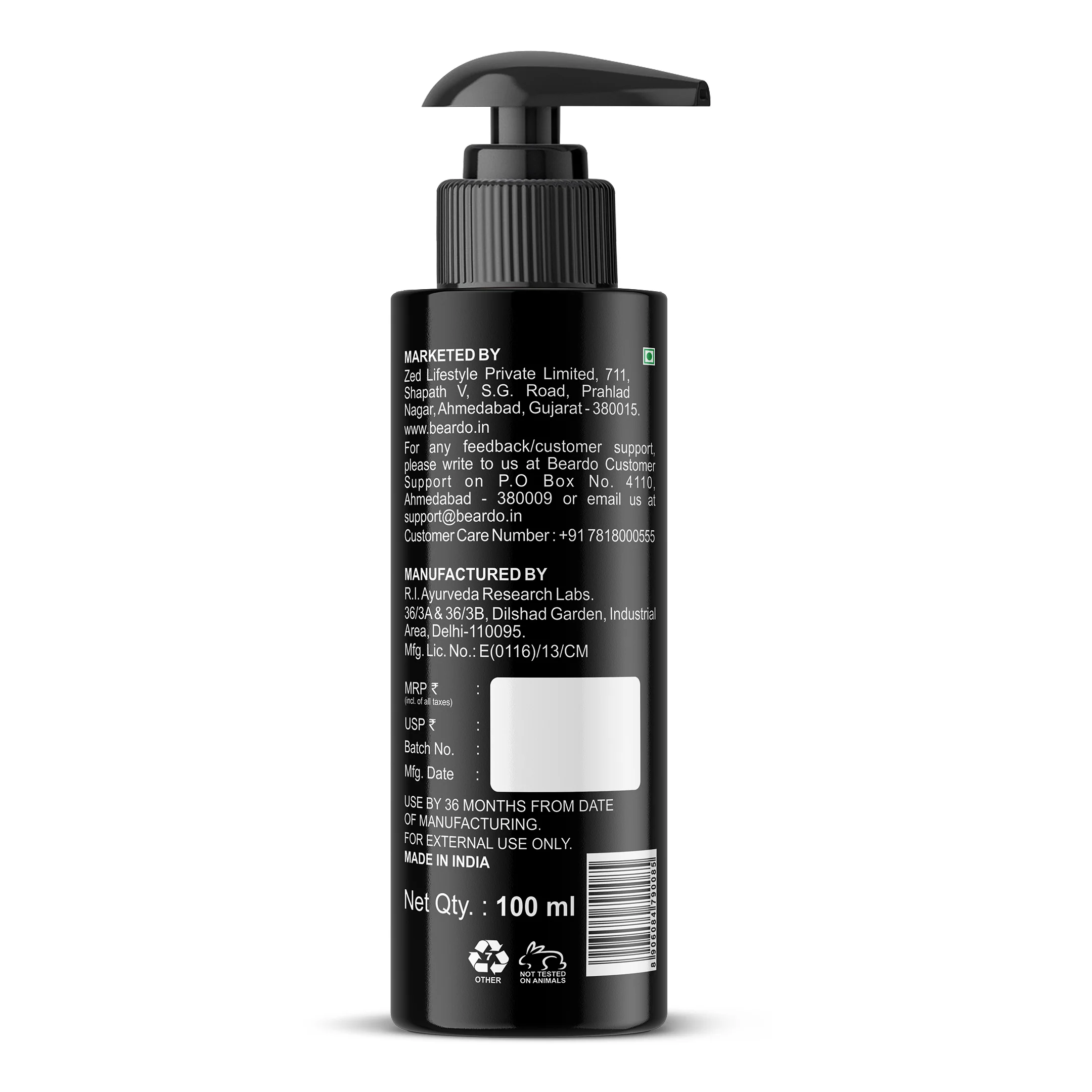 Short Beard Grooming Kit - Image 19